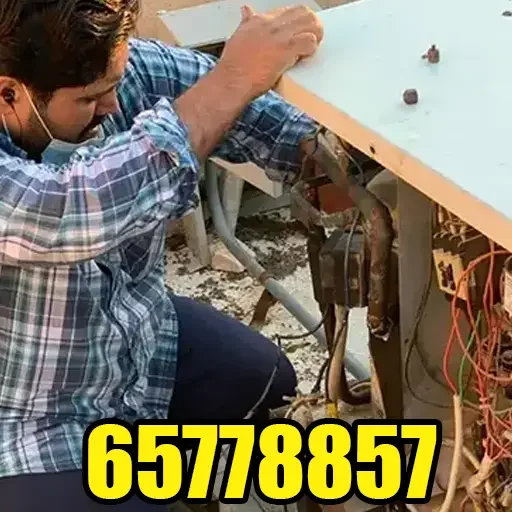 فني تكييف سلوى