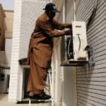 فني تكييف وصيانة بالكويت 65778857 – شركة AC Repair فني تكييف وصيانة بالكويت 65778857 – شركة AC Repair